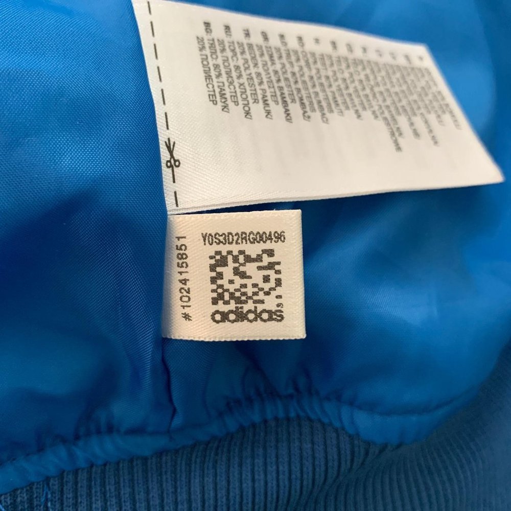 Adidas David Beckham Quilted Full Zip Hooded - Picture 12 of 13
